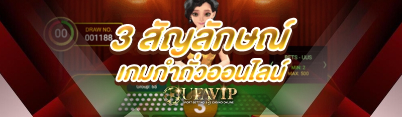 ทำความรู้จักกับ เกมกีฬาฮอกกี้น้ำแข็ง